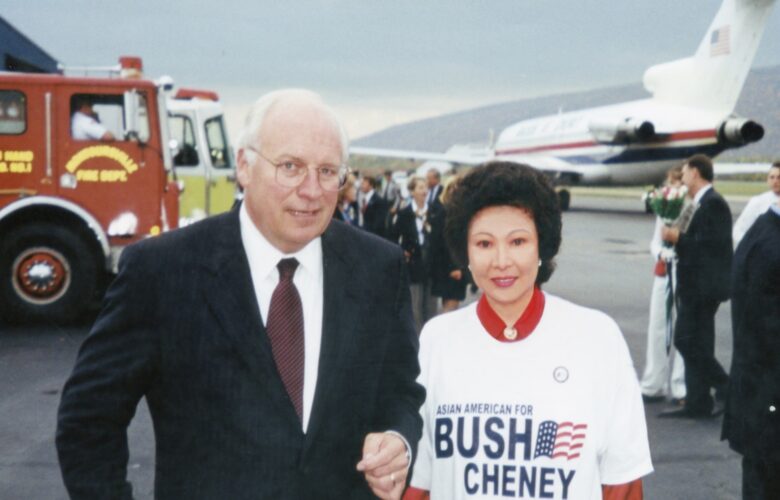 Local doctors reflect on vice president